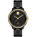 Movado Women's Watch - Bold Verso Quartz Black Dial Ceramic Bracelet | 3600936