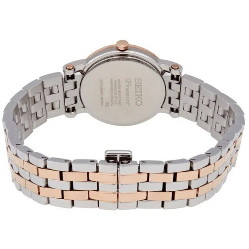 Seiko Women's Watch - Quartz Premier Silver Tone Dial Two Tone Bracelet | SWR028P1