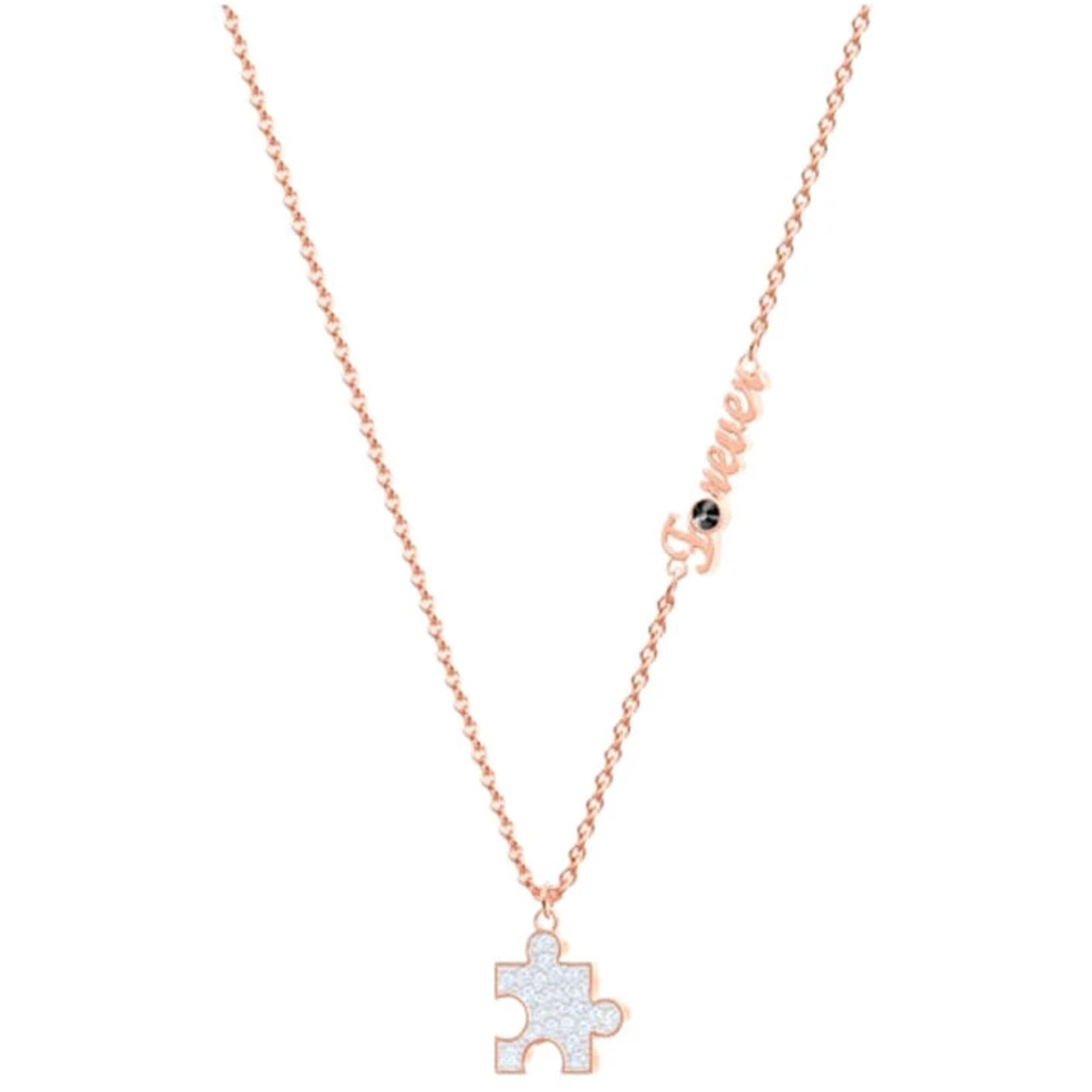 Swarovski Women's Necklace Set - Nicest Friends Forever Puzzle Pendant | 5446660