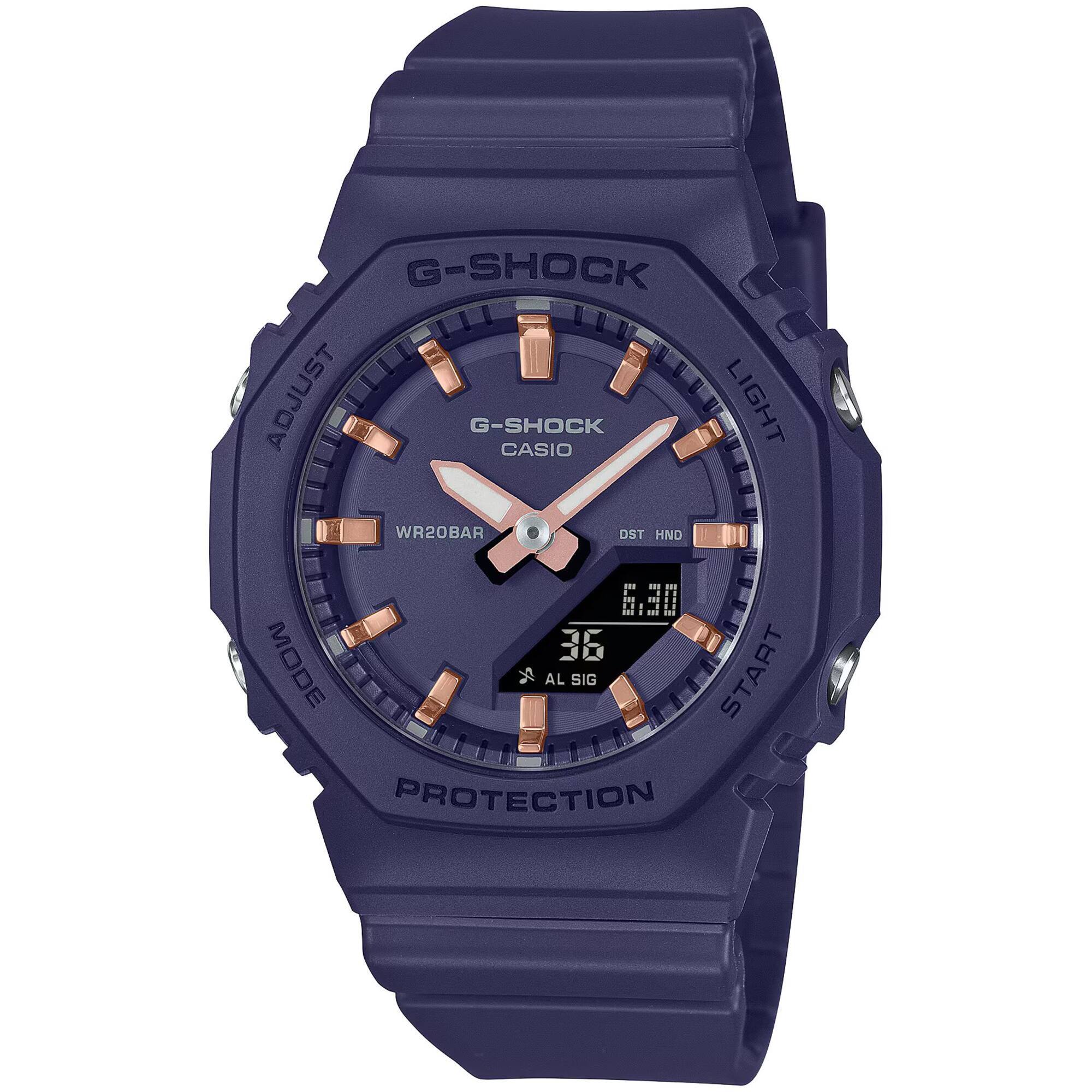 Casio Women's Ana-Digi Watch - World Time Alarm Blue Resin Strap | GMA-P2100M-2ACR