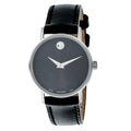 Movado Museum Classic Stainless Steel Blue Dial Women's Quartz Watch 607318