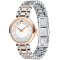 Movado Women's Bracelet Watch - 1881 Quartz Silver Dial Two Tone Steel | 0607099