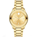 Movado Women's Bracelet Watch - Bold Gold Dial Yellow Gold Stainless Steel | 3600416