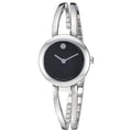 Movado Women's Quartz Watch - Amorosa Black Dial Stainless Steel Bracelet | 0607131