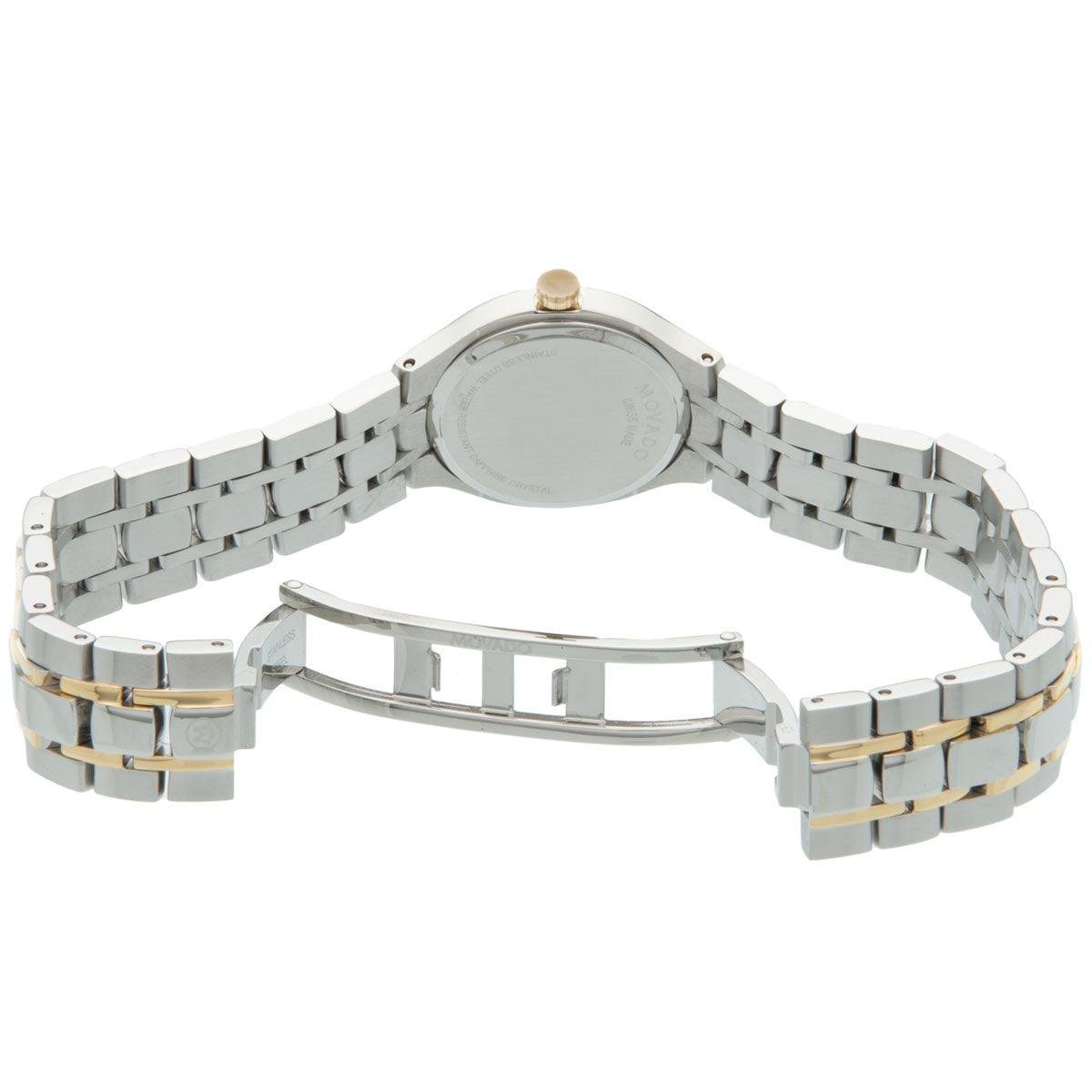 Movado Women's Quartz Watch - Black Dial Two Tone Stainless Steel Bracelet | 0606959