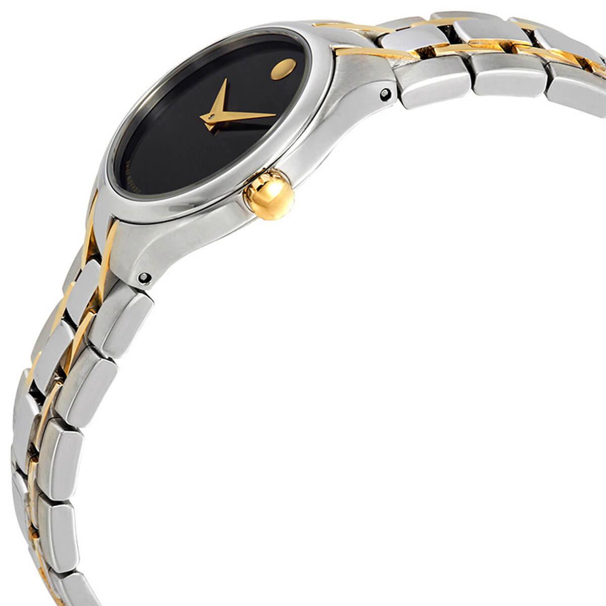 Movado Women's Quartz Watch - Black Dial Two Tone Stainless Steel Bracelet | 0606959