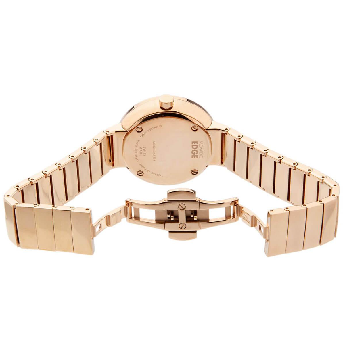 Movado Women's Quartz Watch - Edge Rose Gold Stainless Steel Bracelet | 3680013