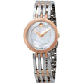 Movado Women's Quartz Watch - Esperanza White MOP Dial Two Tone Bracelet | 0607114