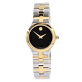 Movado Women's Quartz Watch - Juro Black Dial Two Tone Bracelet | 0607445