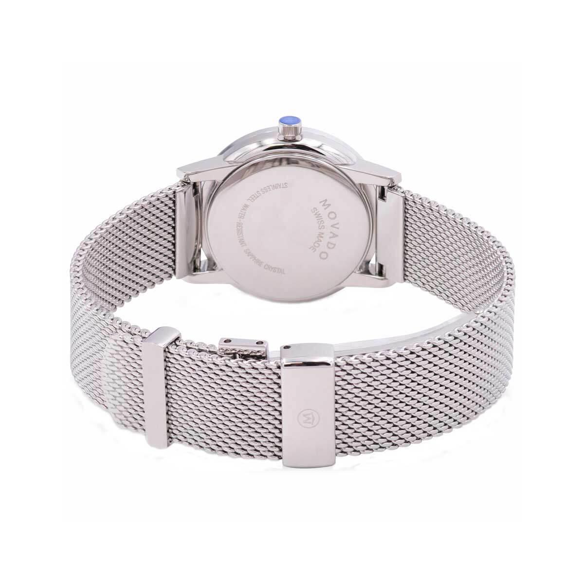 Movado Women's Quartz Watch - Museum Classic Blue MOP Dial Mesh Bracelet | 0607425