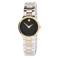 Movado Women's Quartz Watch - Serio Black Dial Two Tone Bracelet | 0607289