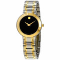 Movado Women's Quartz Watch - Stiri Black Dial Two Tone Bracelet | 0607281