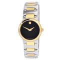 Movado Women's Quartz Watch - Temo Black Dial Two Tone Case Bracelet | 0607296