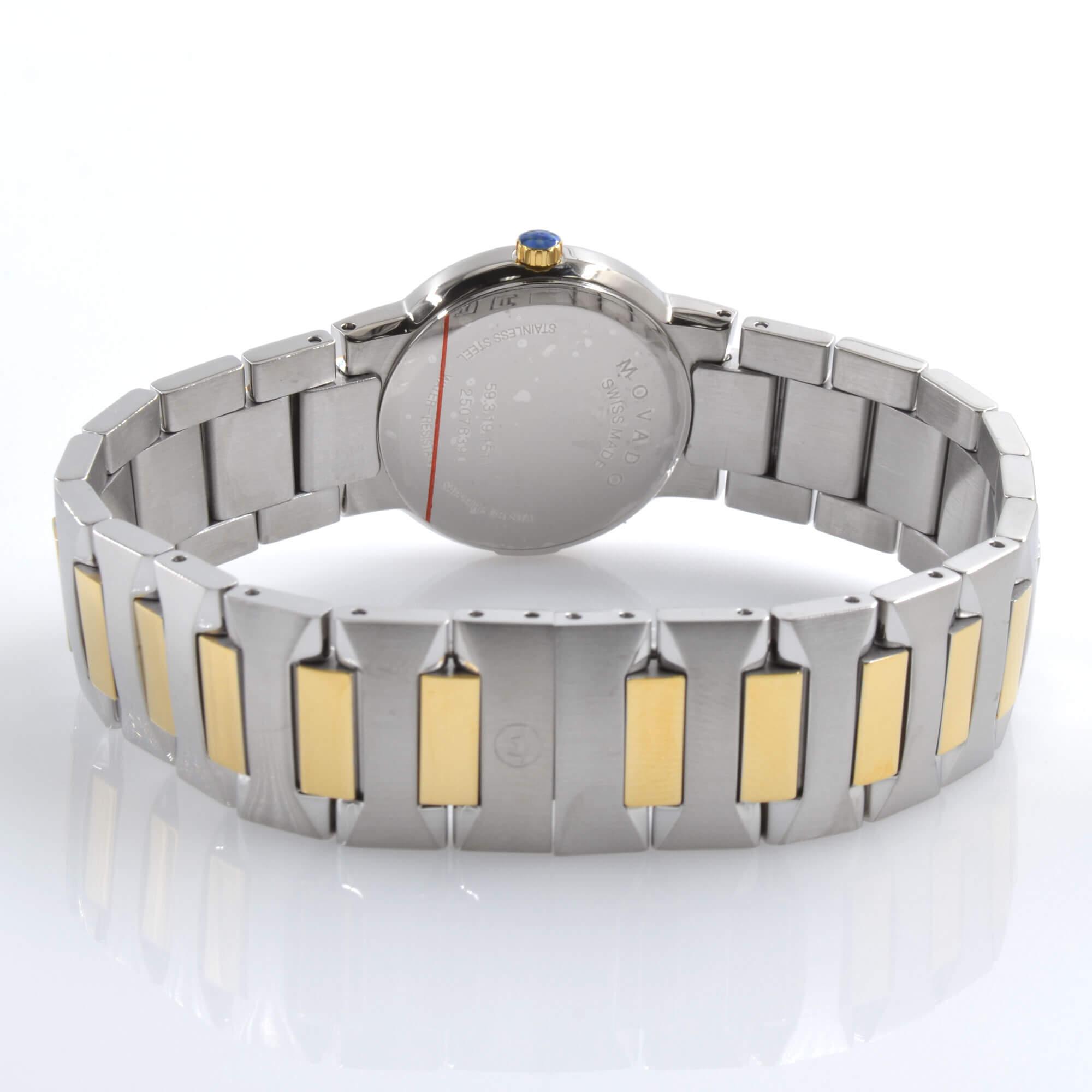 Movado Women's Quartz Watch - Temo Black Dial Two Tone Case Bracelet | 0607296