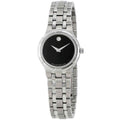 Movado Women's Swiss Quartz Watch - Metio Black Dial Silver Bracelet | 0606204