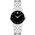 Movado Women's Watch Museum Classic Diamond Black Dial Quartz Bracelet 0607207