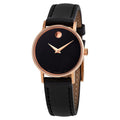 Movado Women's Watch - Museum Classic Rose Gold Tone Case Black Dial Strap | 0607320