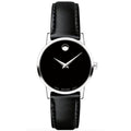 Movado Women's Watch - Museum Classic Silver Tone Case Black Dial Strap | 0607317